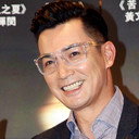 伊正 als Lin Yung-sheng