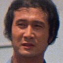 มีน วู als John