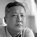 Yu Shizhi als Sai-Qing Cheng
