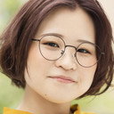 安室志穂 als Goriji Gachi