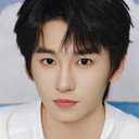 王世承 als Zheng Yu