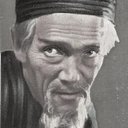 Georg John als 