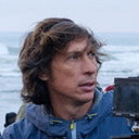 Antonio Díaz Huerta, First Assistant Director