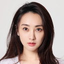 Didi Qian als Xu Lina
