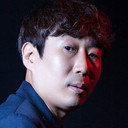 이우동 als Transportation Company Basement Man 2