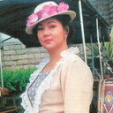 Dana Christina als 