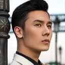 Tan Bolin als Liu Hua