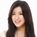 Sharon Kwan als Lin Shu Yao