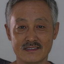 周传一 als 怡良