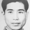 Zhang Liang als 