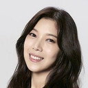 배다해 als Bae Da-hae