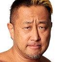 近藤修司 als 
