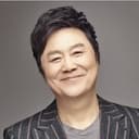 남진 als Geom-ung