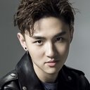 Miao Xilun als 