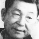 Liu Guoxiang als Old Wang