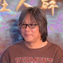 范秀明, Director