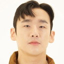 이상하 als Defense Security Command 1