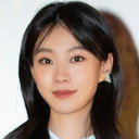 鄭英辰 als Wang Shan