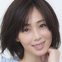 井上和香 als 