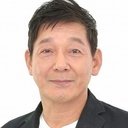 Toshiyuki Kitami als 