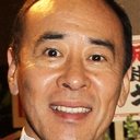 モト冬樹 als Tetsu