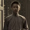 Shen Al Jie als Young Ip Tin Chi