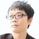 青木誠 als 平慎二