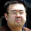Kim Jong-nam als 