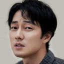 소지섭 als Kim Woo-hyun / Park Gi-young