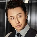 黄才伦 als Brother-in-law