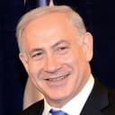 Benjamin Netanyahu als Self