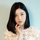 Choe Bae-Yeong als Gongsun Zan