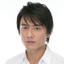 原田龍二 als Minoru Hasegawa