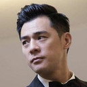 竇智孔 als Lu Zheng Ting