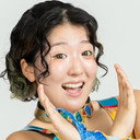 山添愛美 als Manami