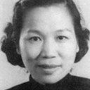 Huang Yan als Bai Qi