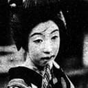 Tsuyako Okajima als 