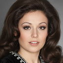 Birtane Güngör als 