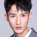 Liu Junda als Crown Prince