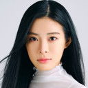 井筒しま als Haruyo Mizuhara