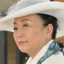 Princess Tomohito of Mikasa als Self - Nobuko, Princess Tomohito of Mikasa