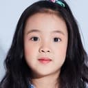 Audrey Duo als Princess Turandot (child)