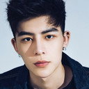 余衍隆 als Luo Ci / Xia Feng