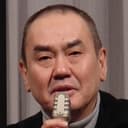 Kiyoshi Sasabe, Director