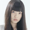 東野絢香 als Okada Mitsue [Okada Shizu & Okada Sosuke's daughter]