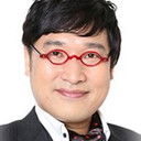 山里亮太 als (voice)