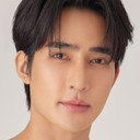 พิรพัฒน์ วัฒนเศรษสิริ als An