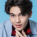 Dylan Bryant als Chalee