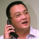 Liu Yanjun als 