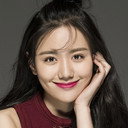 乔沐 als Qiu Ying